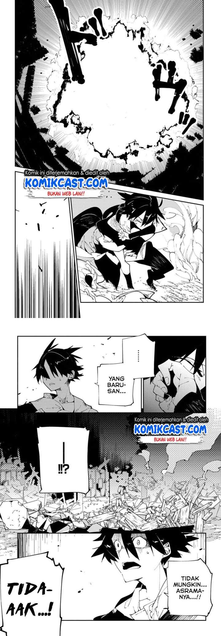 Isekai Tensei no Boukensha chapter 9 halaman 13