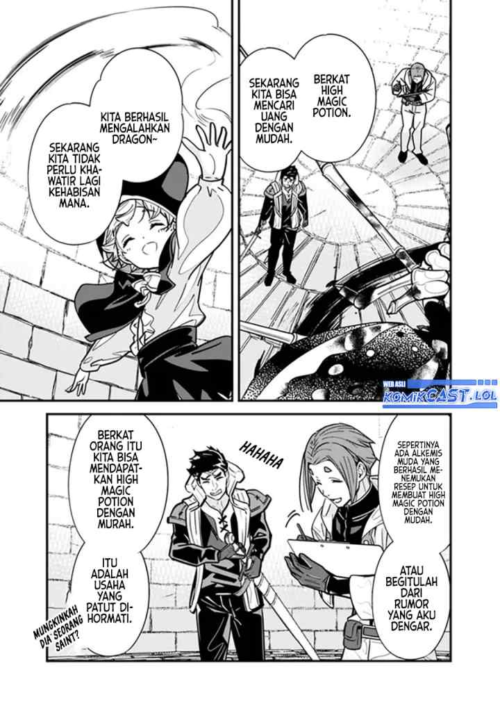Moto Yuusha Wa Shizuka Ni Kurashitai chapter 28 halaman 10