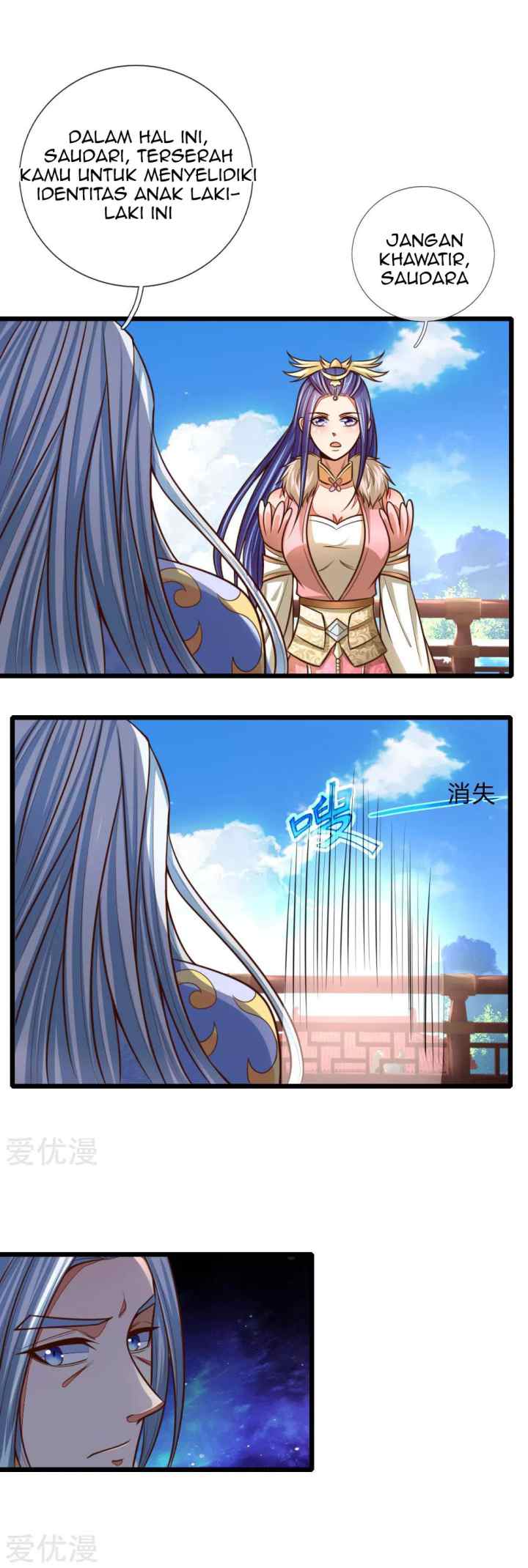 Shenwu Tianzun chapter 87 halaman 7