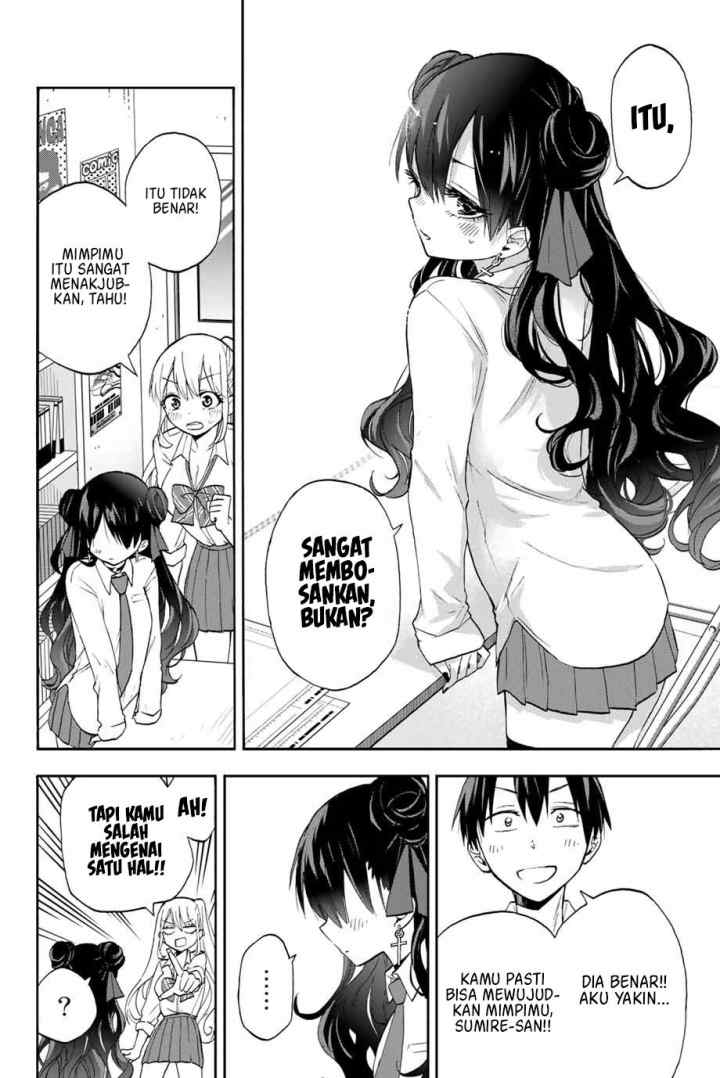 Hanazono Twins chapter 9 halaman 11