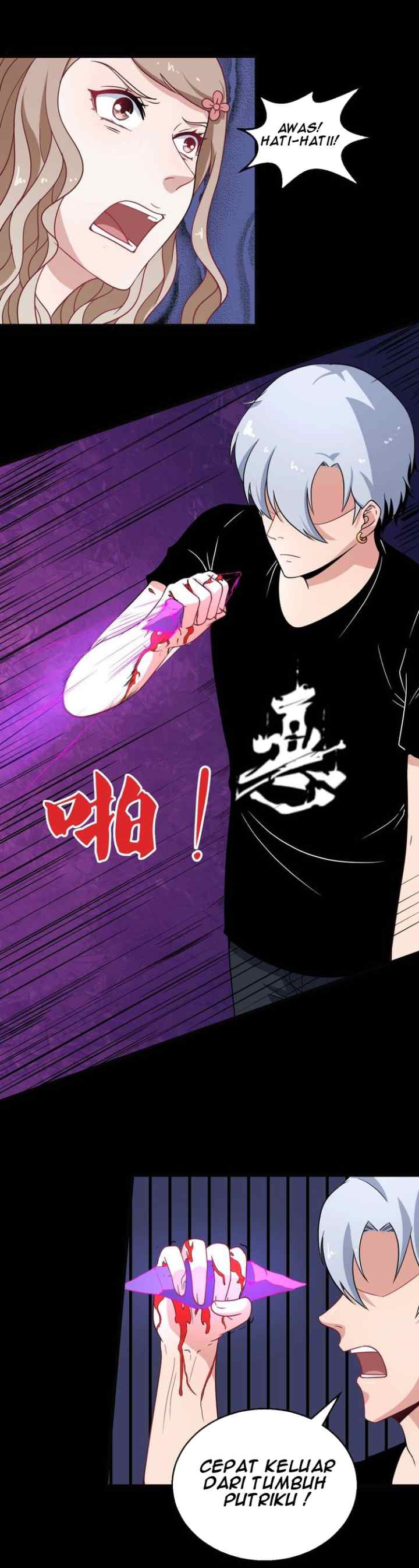 Daddy From Hell chapter 6 halaman 5