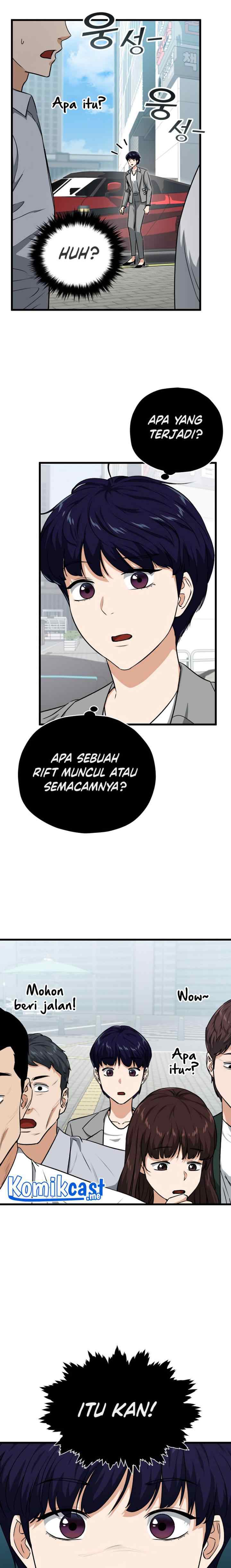 My Dad Is Too Strong chapter 89 halaman 4