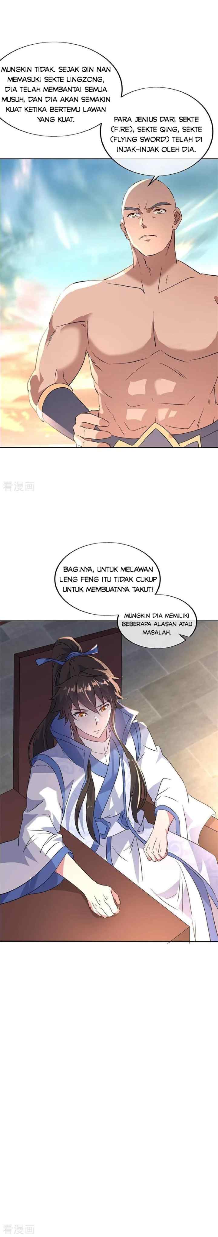 Peerless Soul (Peerless Battle Spirit) chapter 173 halaman 13