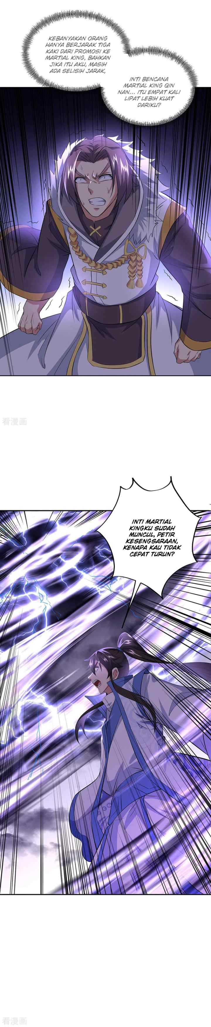 Peerless Soul (Peerless Battle Spirit) chapter 241 halaman 11