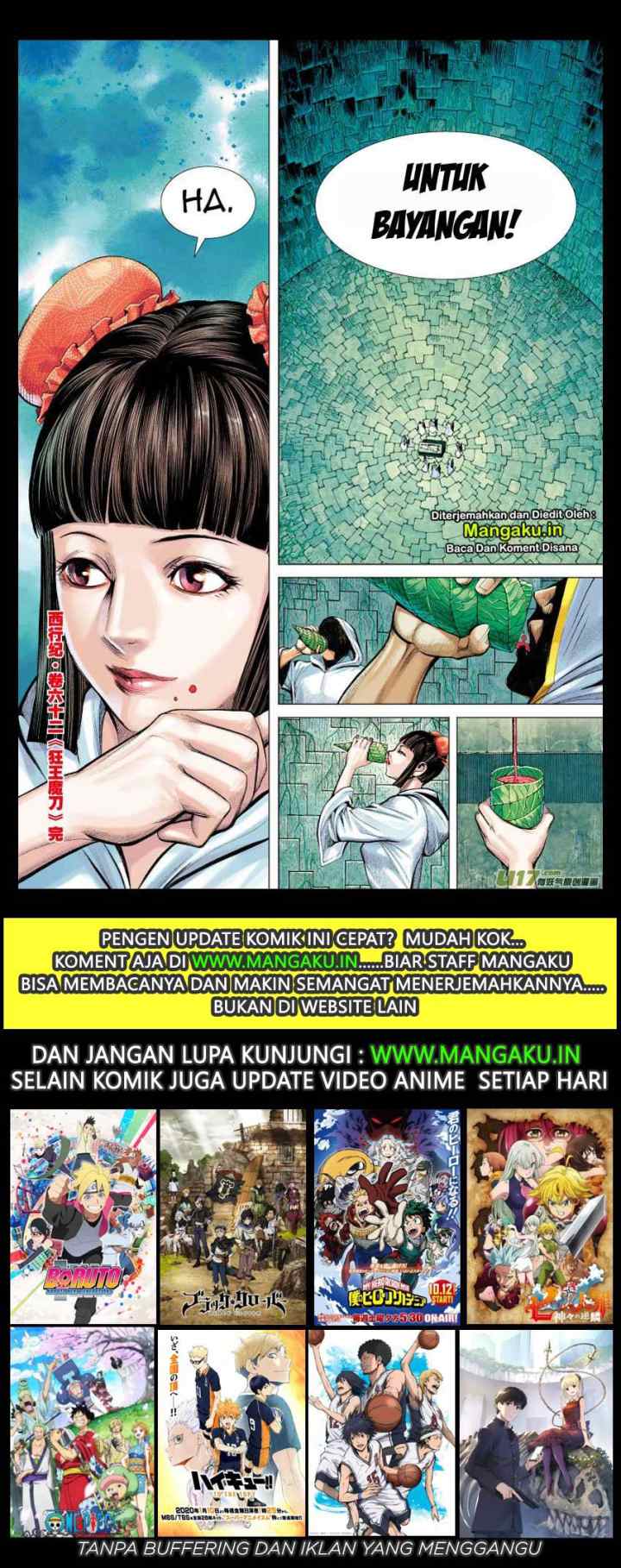 Journey to the West chapter 62 halaman 17