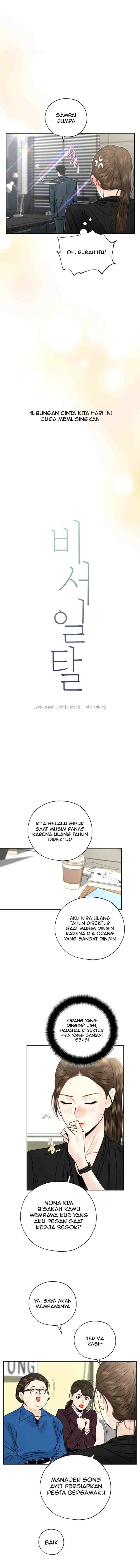 Secretary's Escape chapter 32 halaman 4