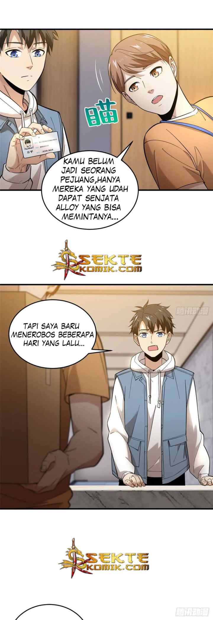 Global Gao Wu chapter 41 halaman 11