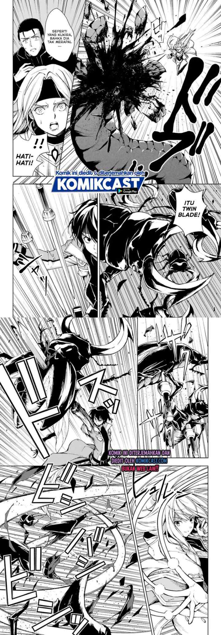The Swordsman Called the Countless Swords' Sorcerer chapter 23 halaman 6