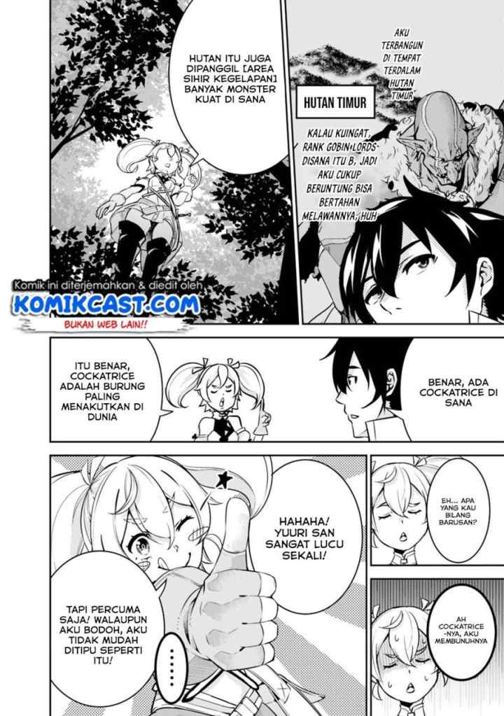 Shijou Saikyou no Mahou Kenshi, F Rank Boukensha ni Tensei Suru chapter 11 halaman 5