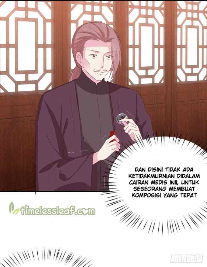 Pupillary Master chapter 25.1 halaman 12