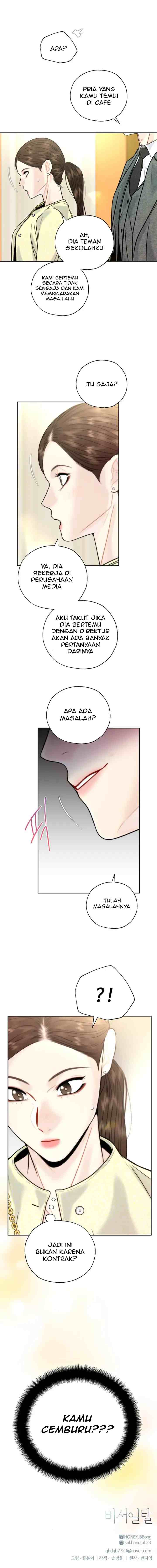 Secretary's Escape chapter 34 halaman 11