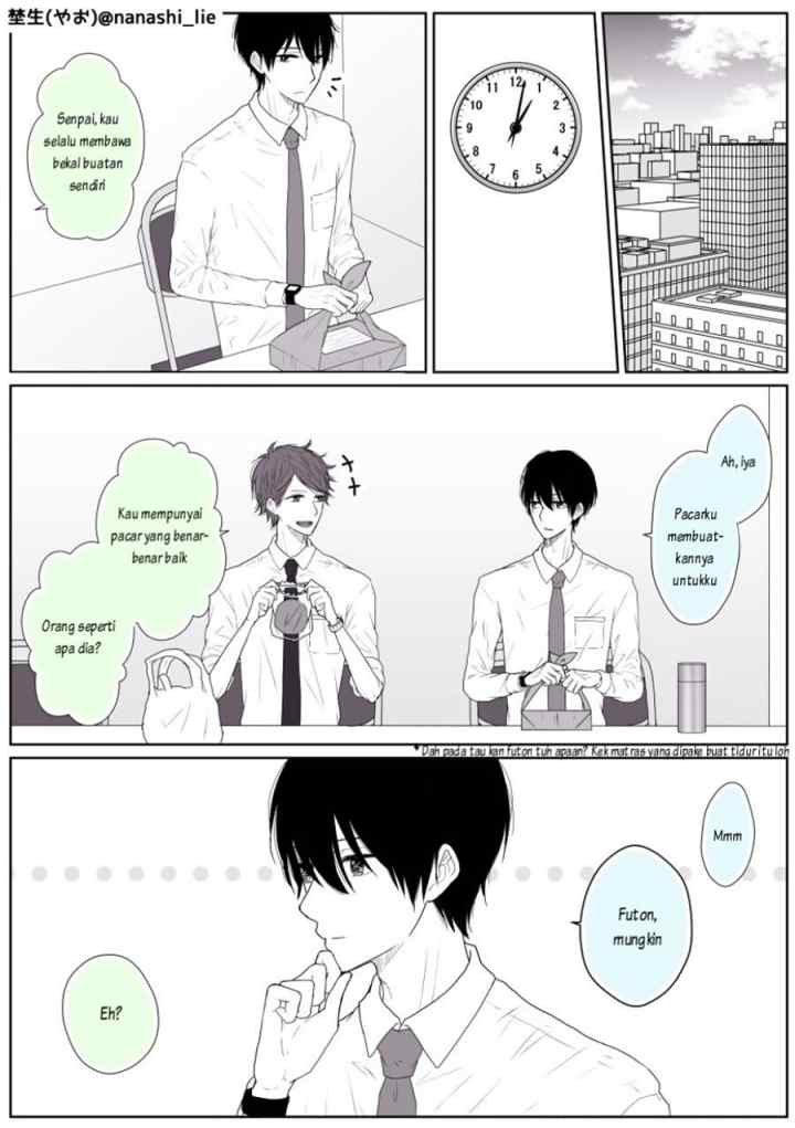 My Girlfriend is a Futon Girl chapter 1 halaman 4