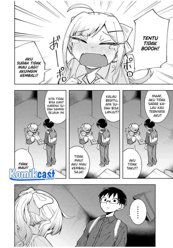 Doujima-kun ha doujinai chapter 18 halaman 13