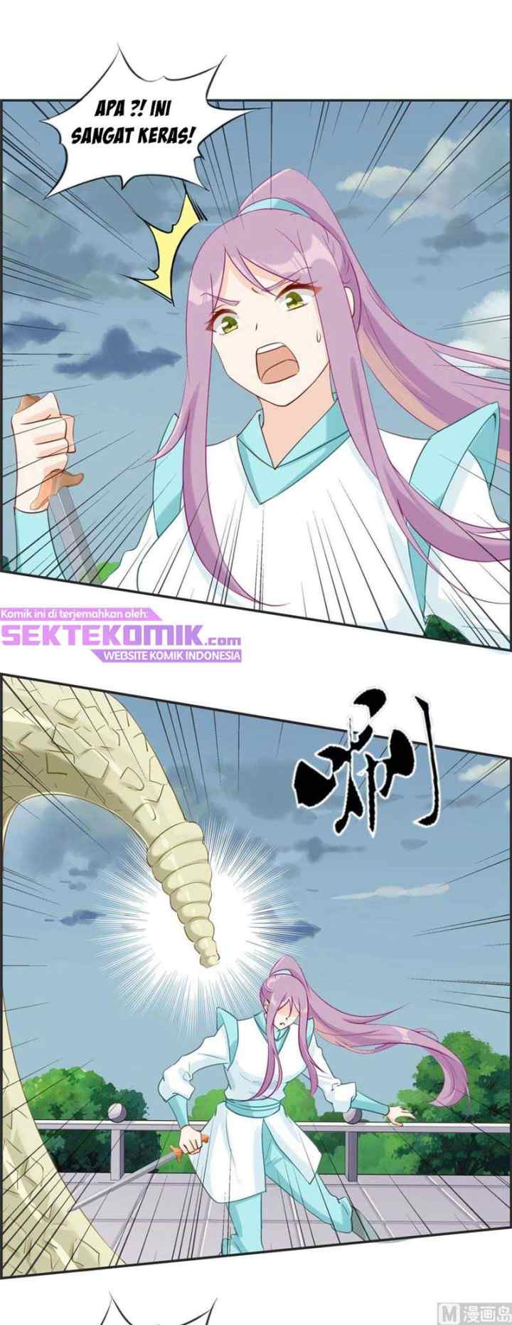 Strongest System chapter 45 halaman 17