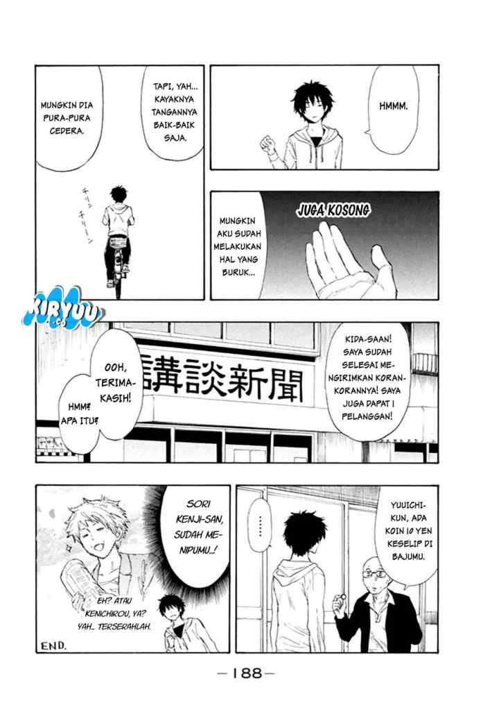 Tomodachi Game chapter 7.2 halaman 16