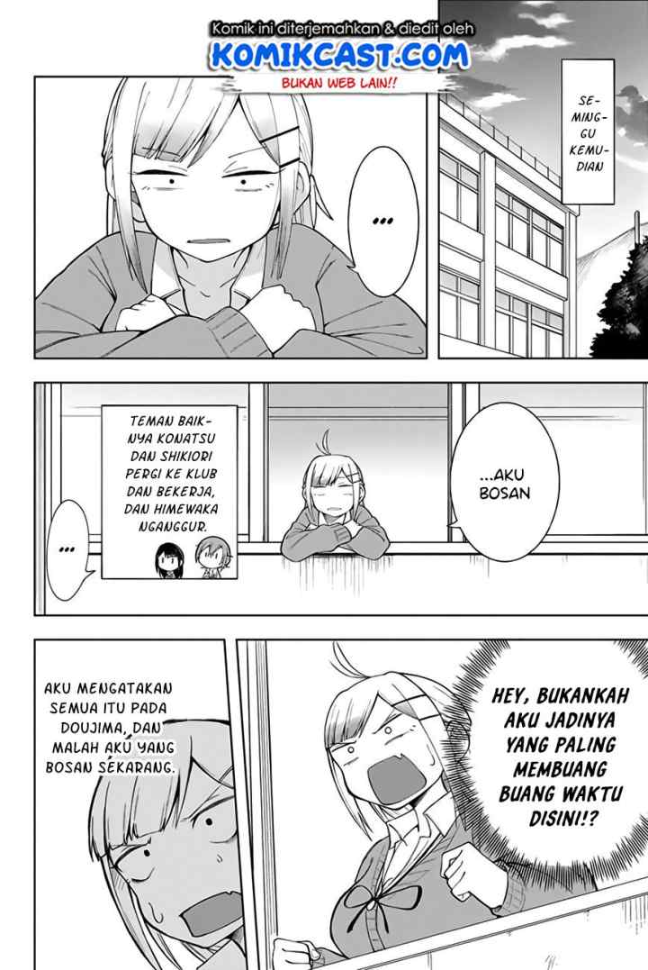 Doujima-kun ha doujinai chapter 6 halaman 7