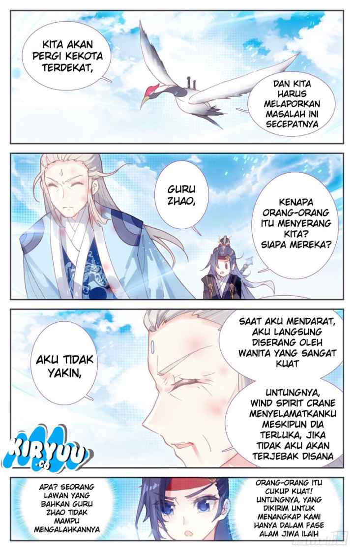 The Heaven's List chapter 12 halaman 11