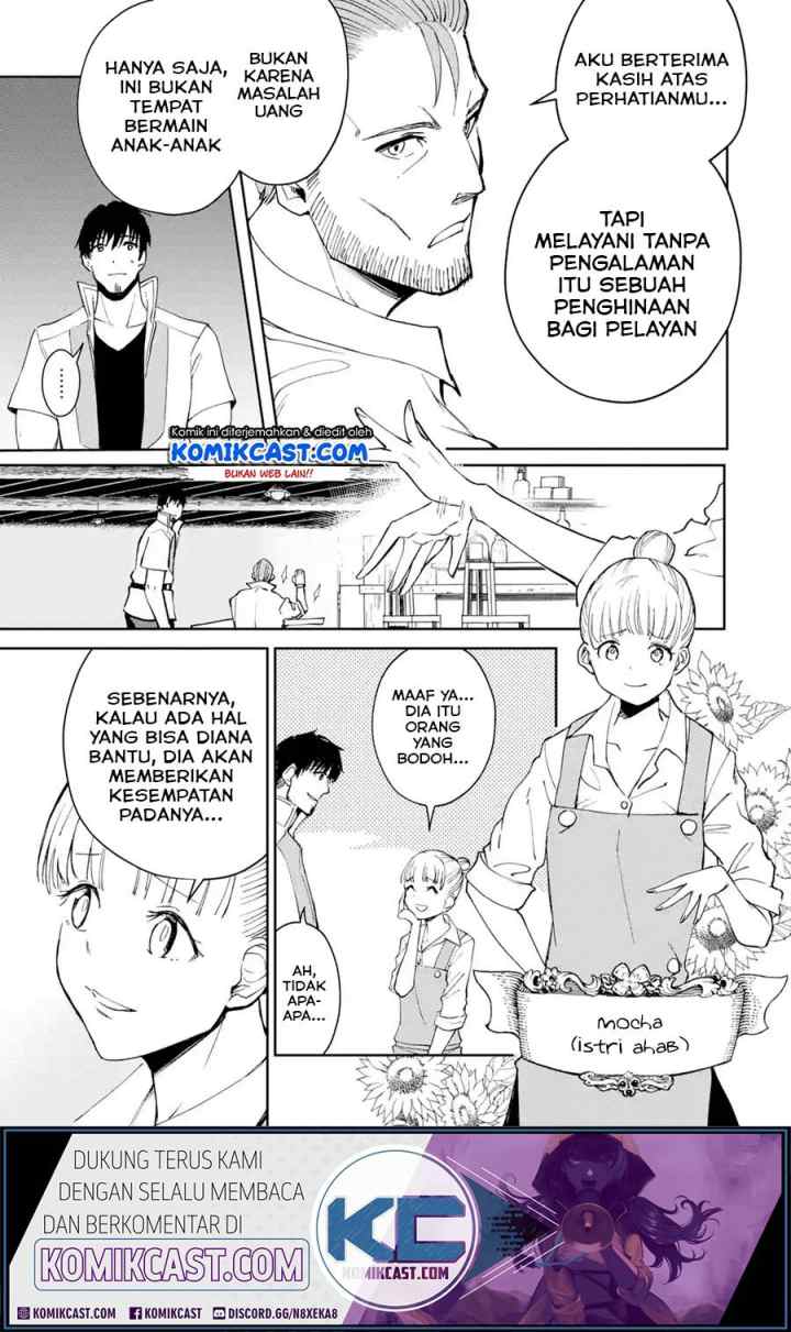 Boukensha License o Hakudatsu Sareta Ossan Dakedo Manamusume ga Dekita no de Nonbiri Jinsei chapter 20.1 halaman 12