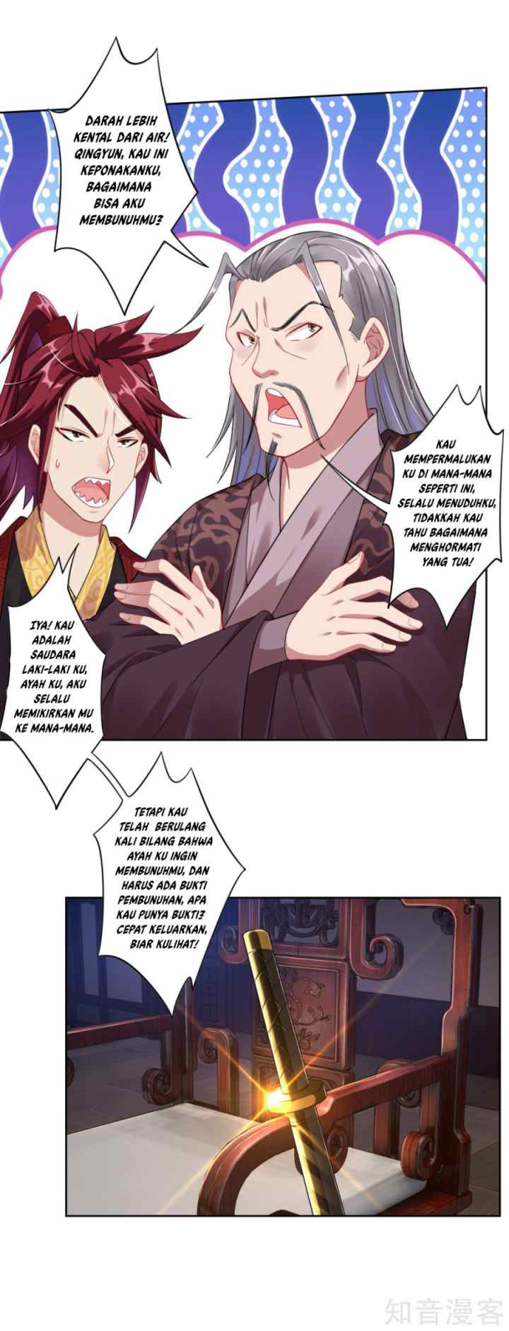 Reborn of War God chapter 41 halaman 13