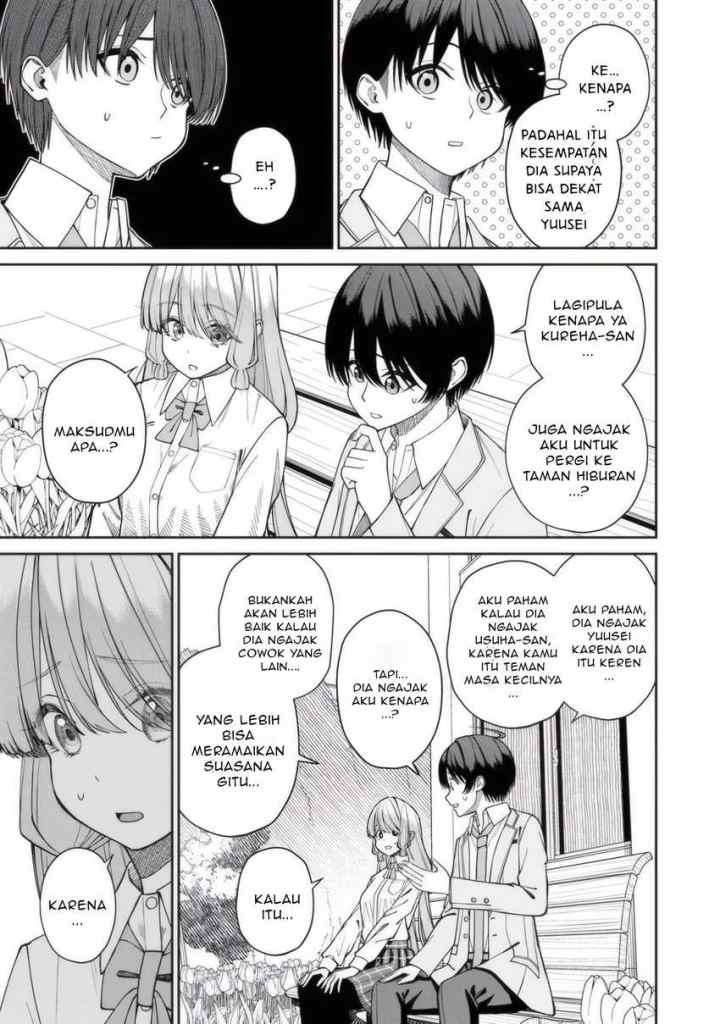 Kanojo ni shitai Joshi Ichii, no Tonari de Mitsuketa Amari-chan chapter 5.1 halaman 14
