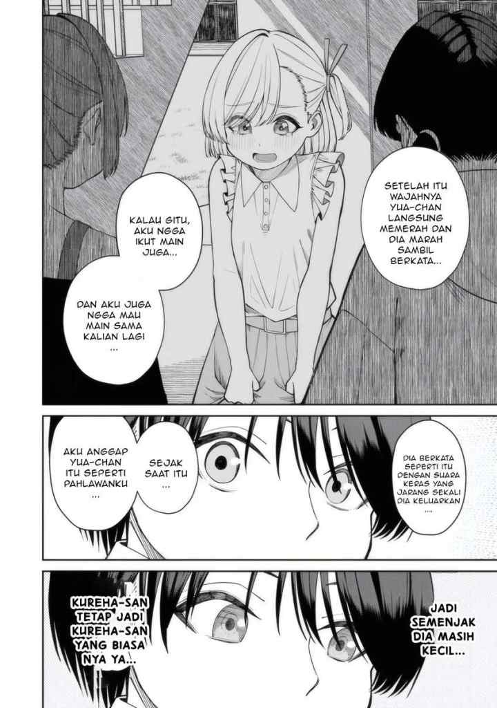 Kanojo ni shitai Joshi Ichii, no Tonari de Mitsuketa Amari-chan chapter 5.1 halaman 17