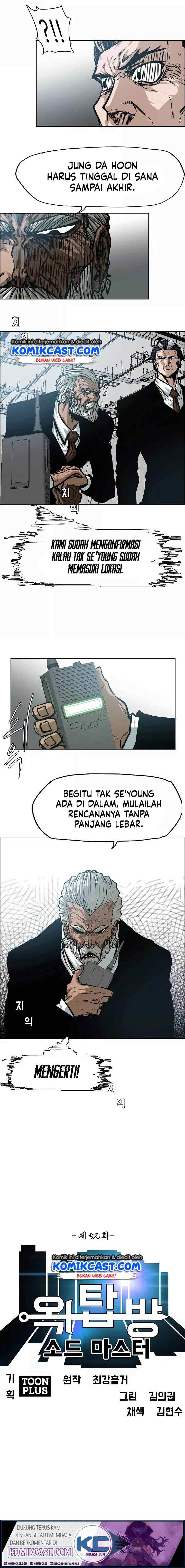 Rooftop Sword Master chapter 52 halaman 9