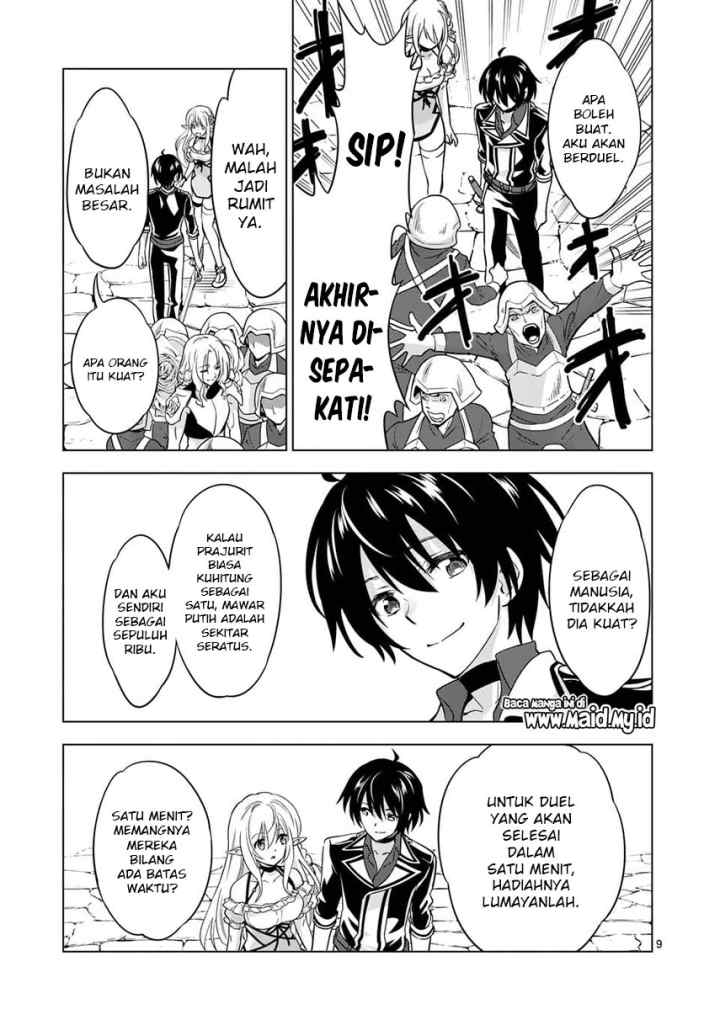Shijou Saikyou Orc-san no Tanoshii Tanetsuke Harem Zukuri chapter 28 halaman 11