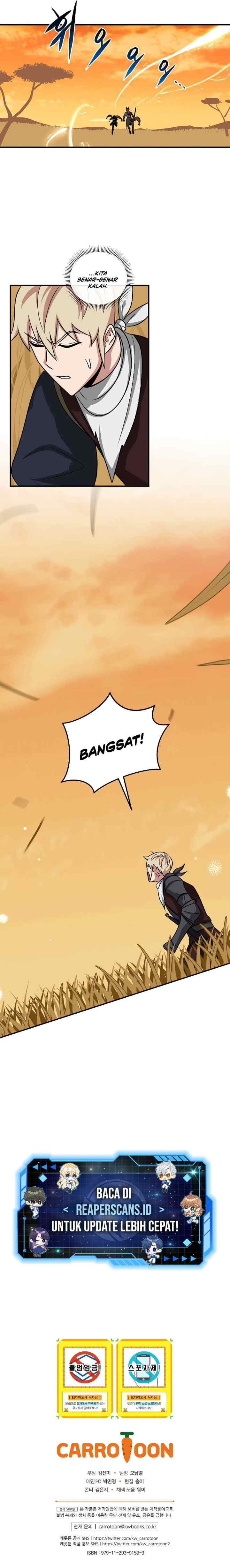 Archmage Streamer chapter 50 halaman 11