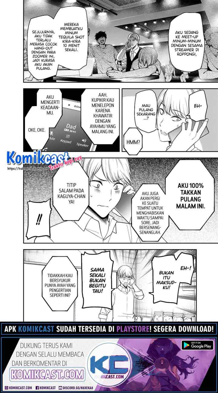 Kaguya-sama wa Kokurasetai: Tensai-tachi no Renai Zunousen chapter 219 halaman 5
