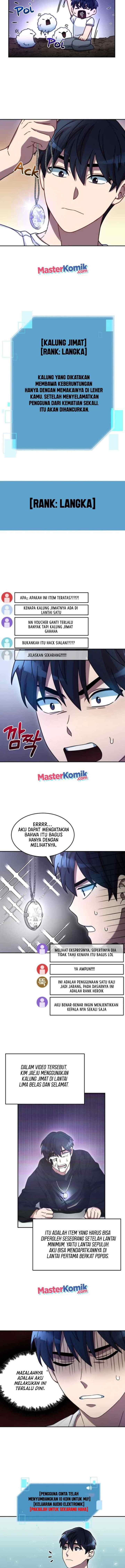 The Newbie Is Too Strong chapter 3 halaman 13