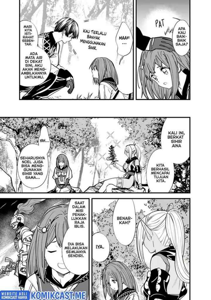 Moto Yuusha Wa Shizuka Ni Kurashitai chapter 11 halaman 12