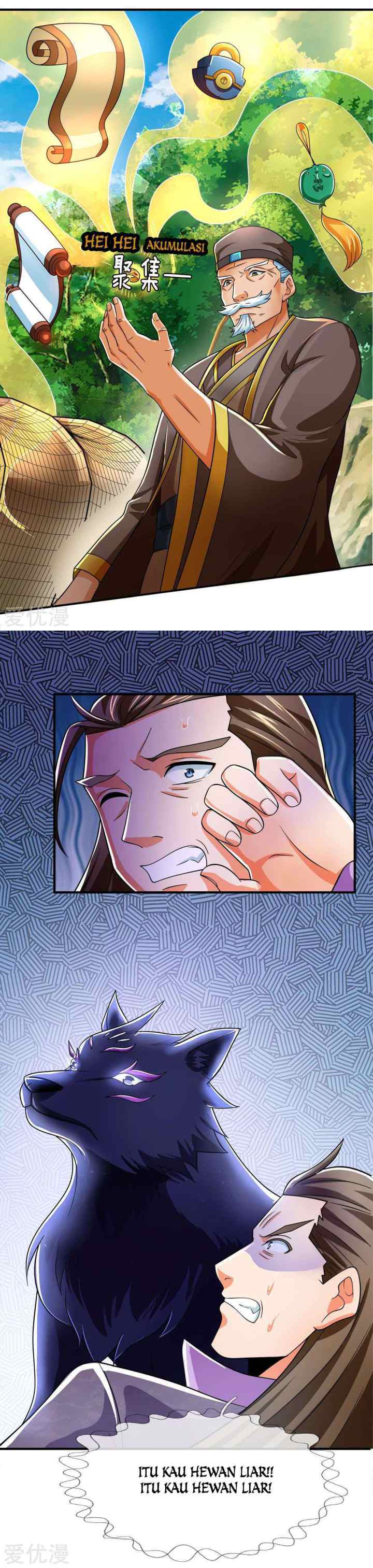 Shenwu Tianzun chapter 238 halaman 10