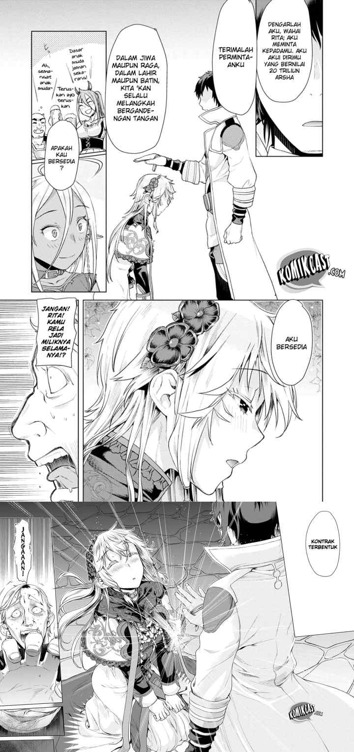 Isekai de Skill wo Kaitai shitara Cheat na Yome ga Zoushoku Shimashita: Gainen Kousa no Structure chapter 7 halaman 13