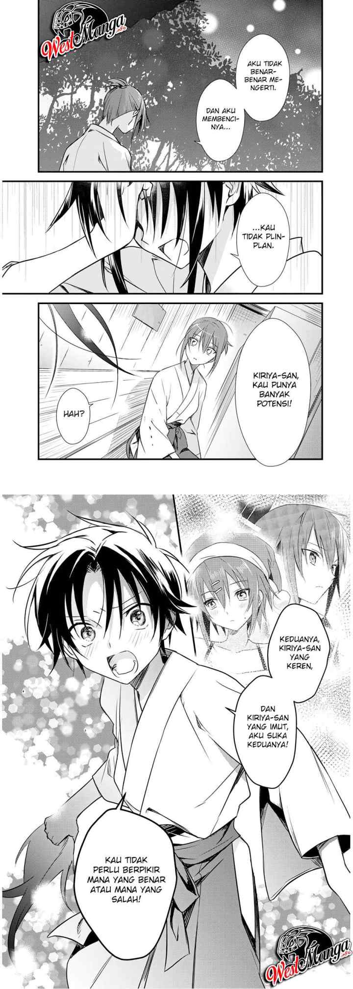 Mother of the Goddess Dormitory chapter 21 halaman 14