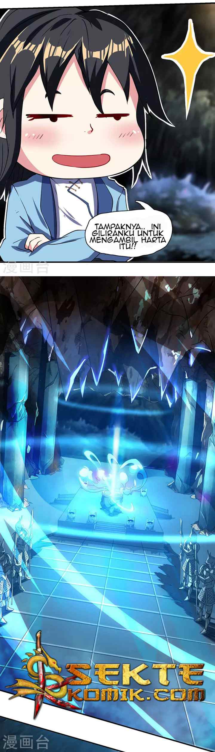 Dushi Xiaoyao chapter 10 halaman 7