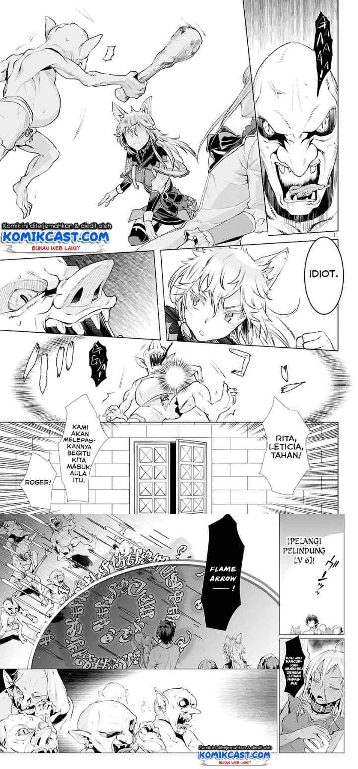Isekai de Skill wo Kaitai shitara Cheat na Yome ga Zoushoku Shimashita: Gainen Kousa no Structure chapter 21 halaman 6