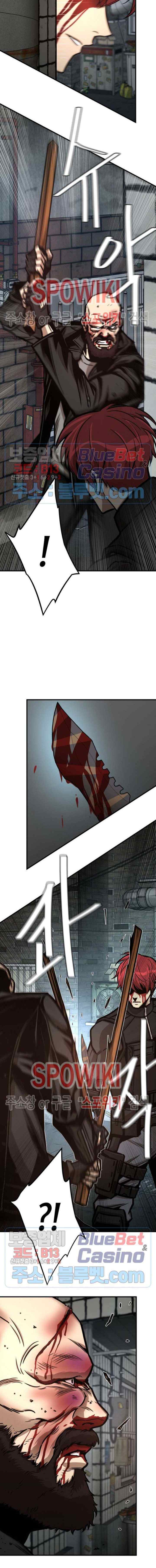 Return Survival chapter 49 halaman 12