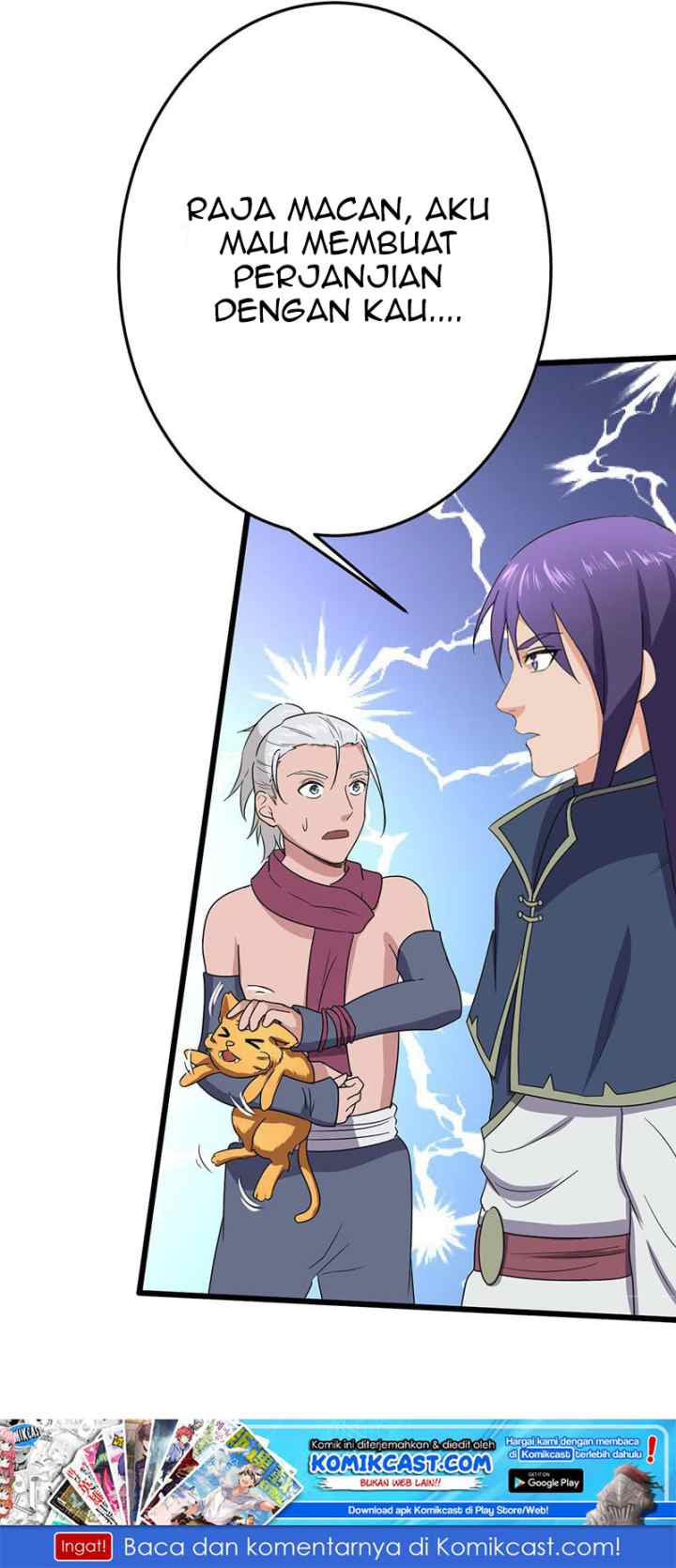Chaotic Sword God chapter 69 halaman 17