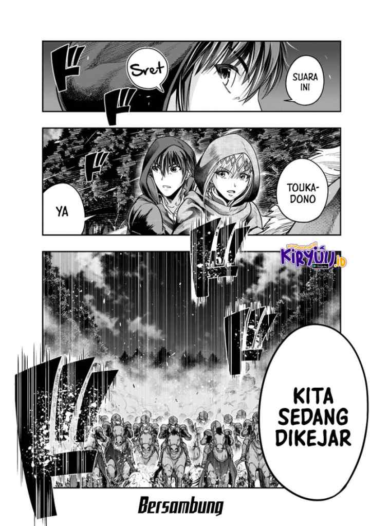 Hazure Waku no chapter 28 halaman 16