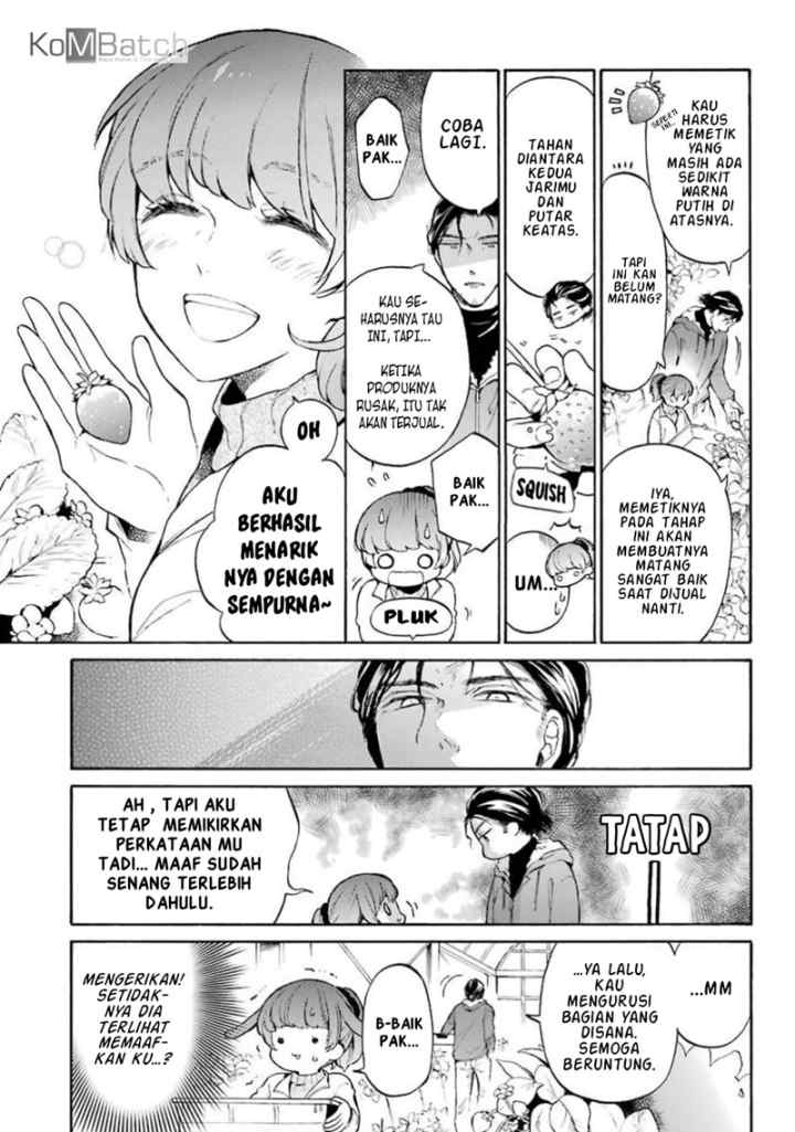 Sono Koi wa Ichigo no youni chapter 1 halaman 6