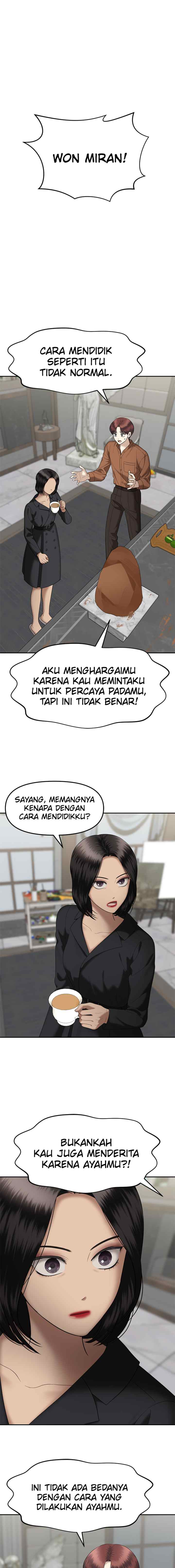 Sisters at War chapter 41 halaman 6
