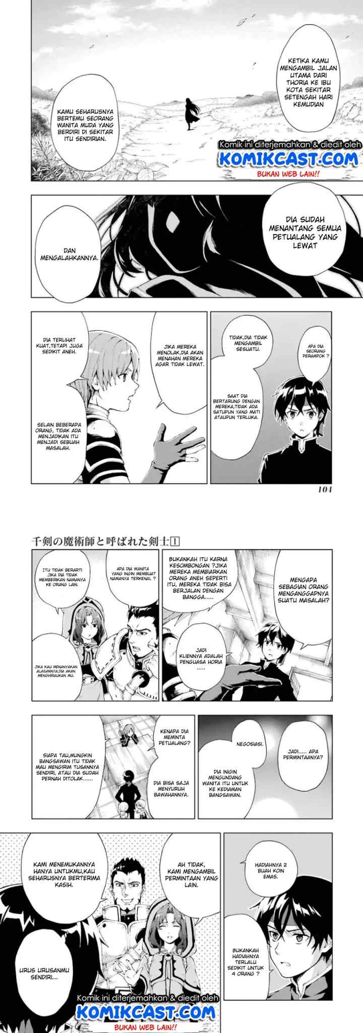 The Swordsman Called the Countless Swords' Sorcerer chapter 3 halaman 5