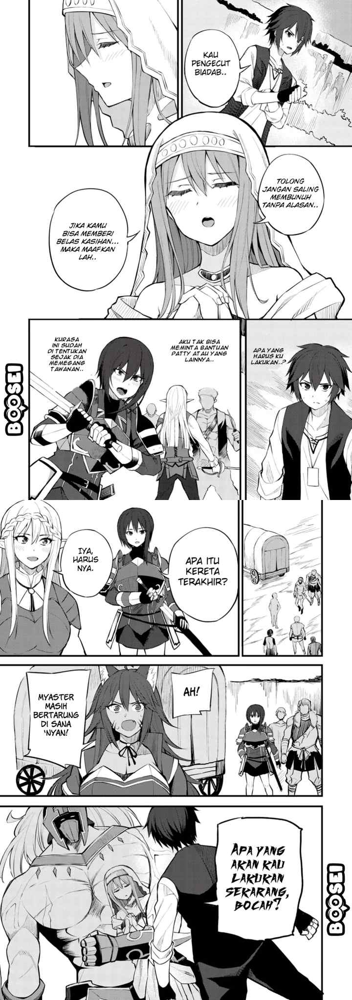 Dorei Shounin shika Sentakushi ga Nai desu yo? Harem? Nani Sore Oishii no? chapter 19 halaman 4