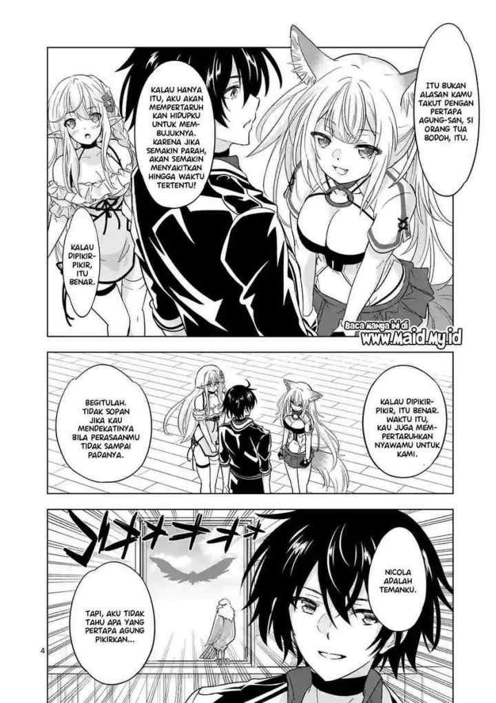Shijou Saikyou Orc-san no Tanoshii Tanetsuke Harem Zukuri chapter 83.1 halaman 6