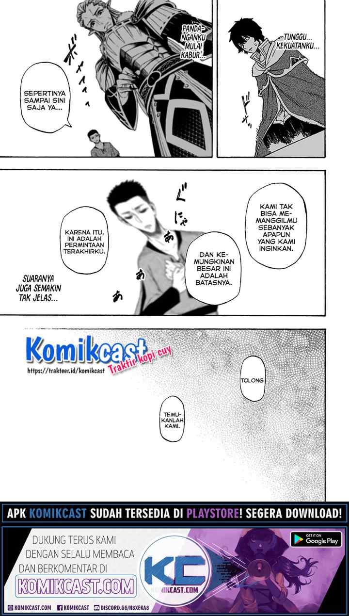 Nito no Taidana Isekai Shoukougun: Saijaku Shoku chapter 13.2 halaman 10