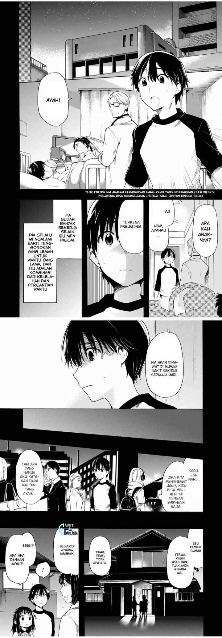 Cinderella wa Sagasanai chapter 15 halaman 7
