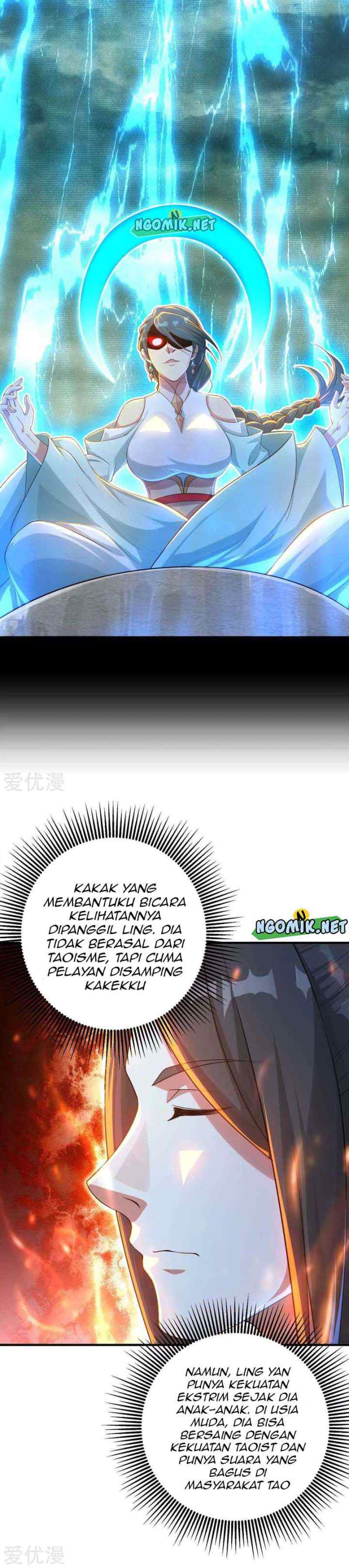 Matchless Emperor chapter 81 halaman 5