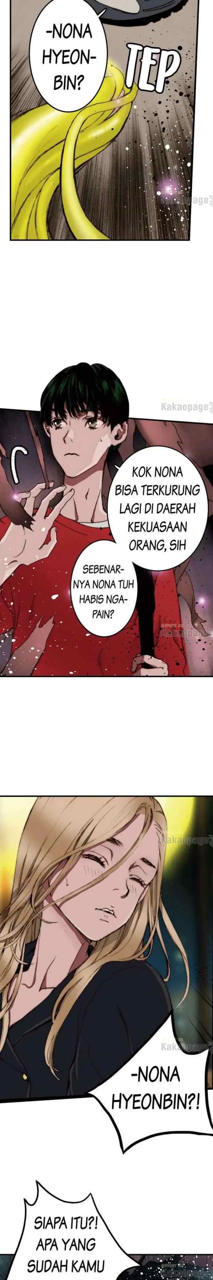 This Isn't Right! chapter 40 halaman 16