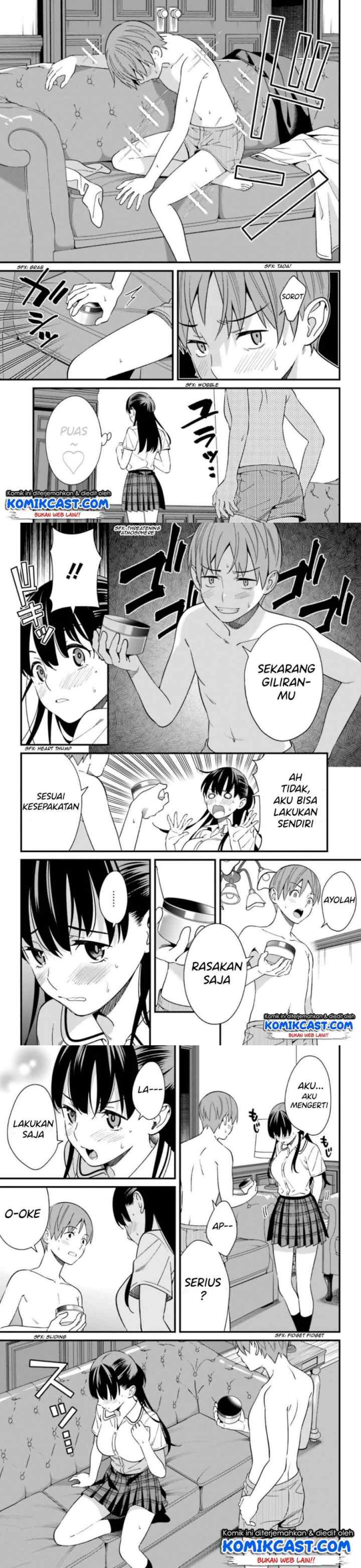 Hirasaka Hinako ga Ero Kawaii koto wo Ore dake ga Shitteiru chapter 6 halaman 6