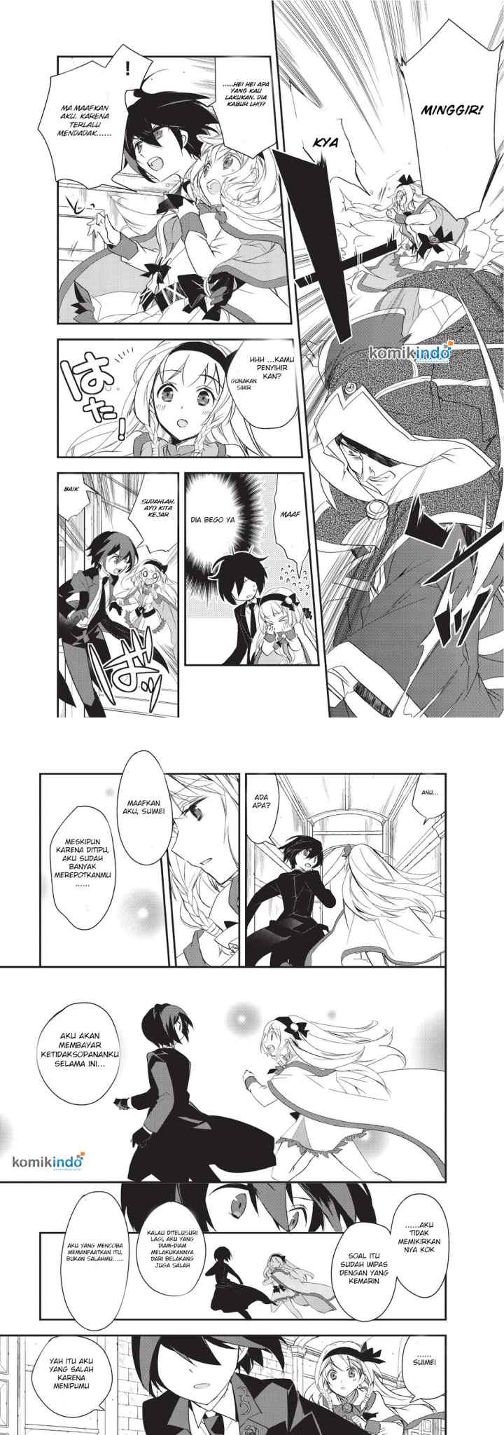 Isekai Mahou wa Okureteru! chapter 6 halaman 5